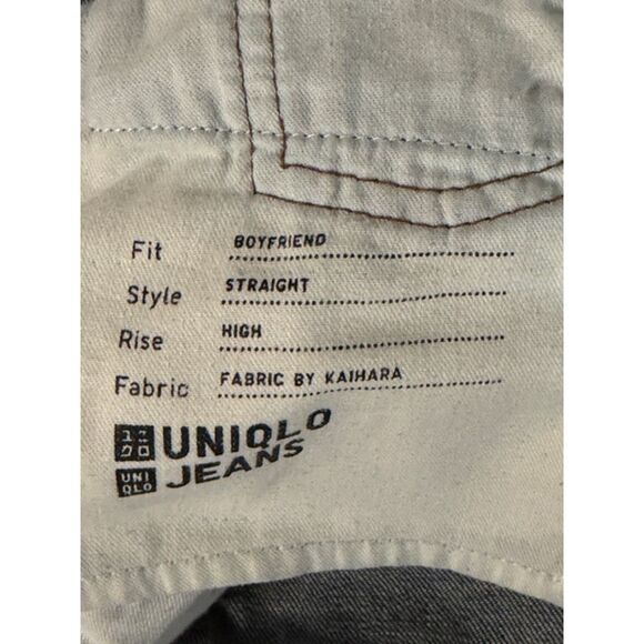 Rare Item Uniqlo Women’s Jeans Blue Denim Straight/Skinny Fit Size 3 (26-27) - Picture 6 of 8